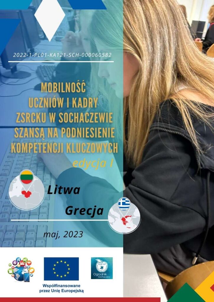 ZSRCKU broszura projektowa G+L ES 2022 (1)